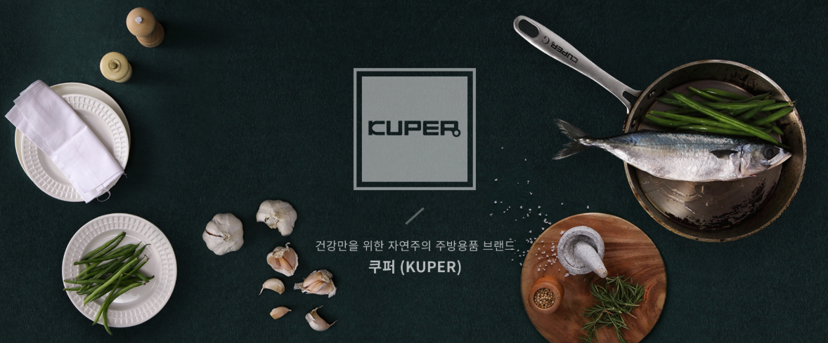 Kuper Korea