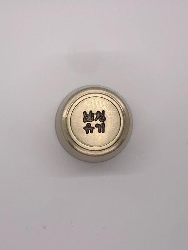 [Napcheong-Yugi] Soju / Shot Glass for 2