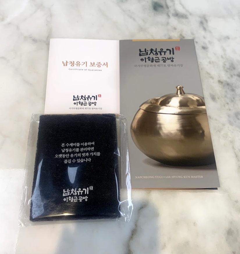 [Napcheong-Yugi] Soju / Shot Glass for 2