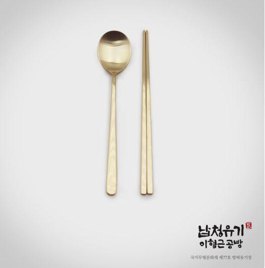 [Napcheong-Yugi] Oaksikgi 6-Piece Set for 1