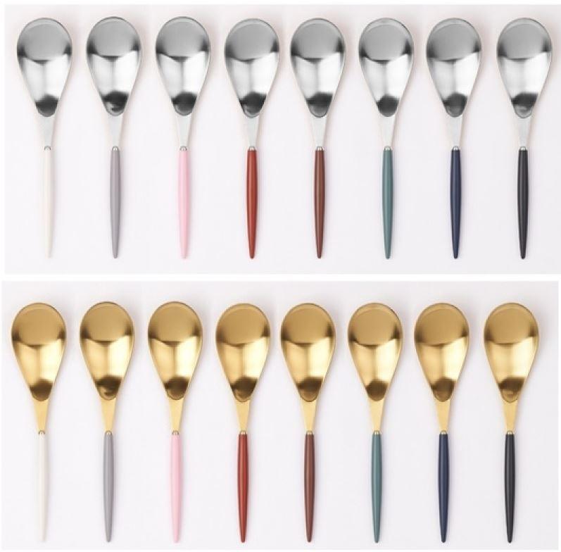 [Bogen] Eiffel Gold Korean Soup Spoon